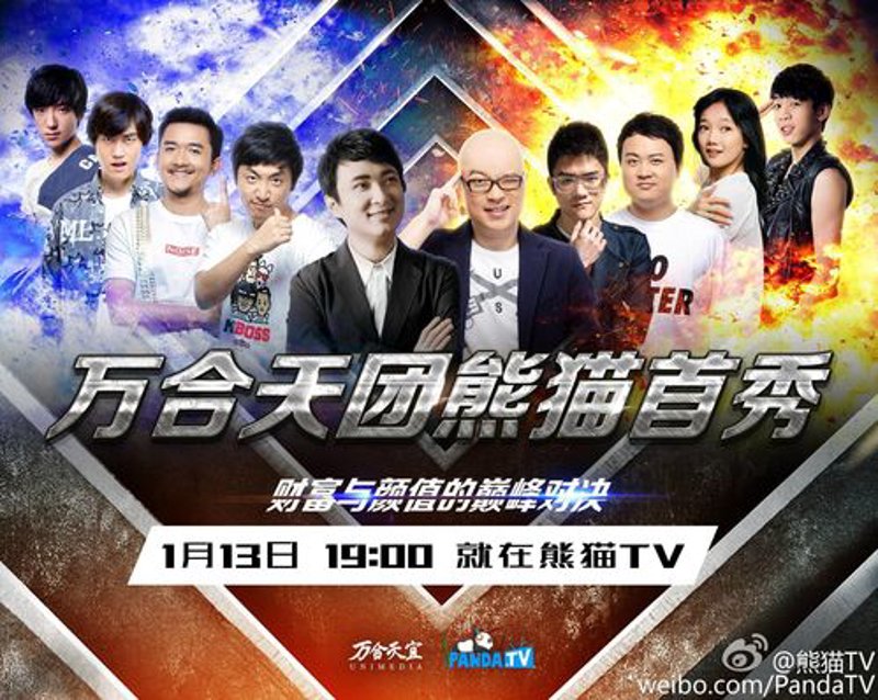 企业宣传片制作：影像的力量
